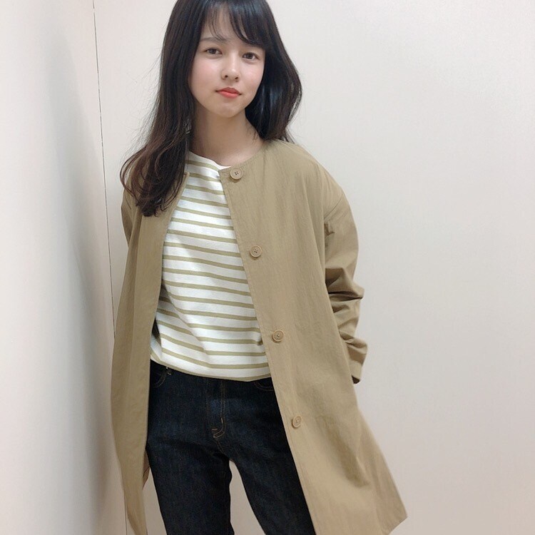 itou