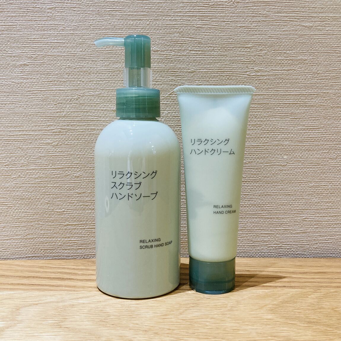 【無印良品イオンモール都城駅前】新発売　リラクシングスクラブハンドソープ、ハンドクリーム　お試し会のお知らせ