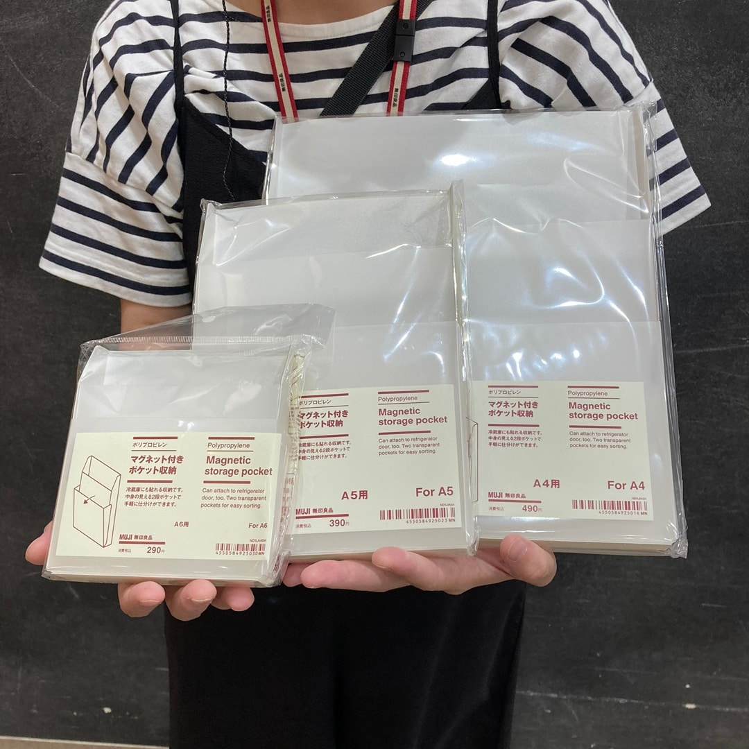 【イオンモール都城駅前】スタッフおすすめ商品のご紹介