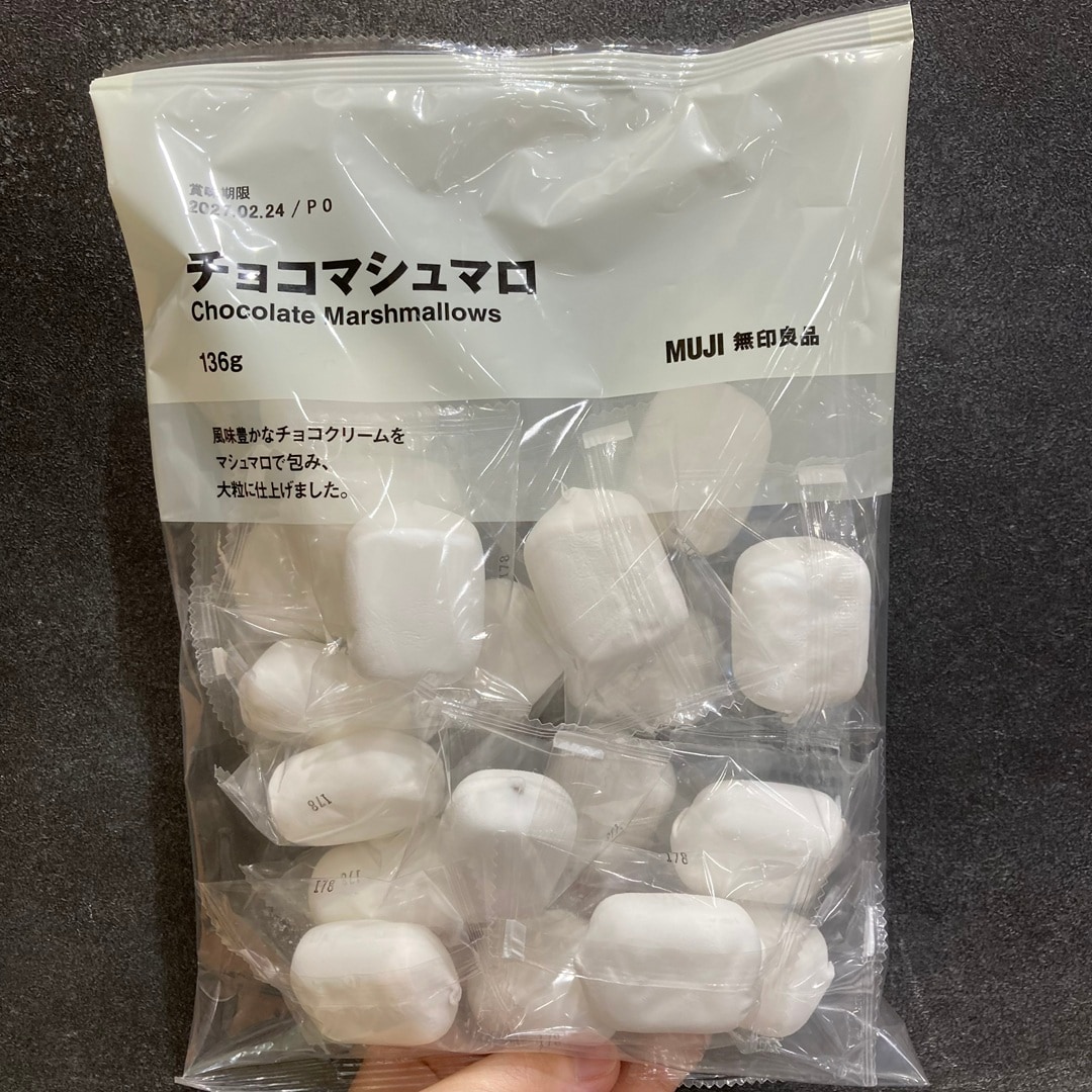 【イオンモール都城駅前】毎週日曜日は試食DAY！