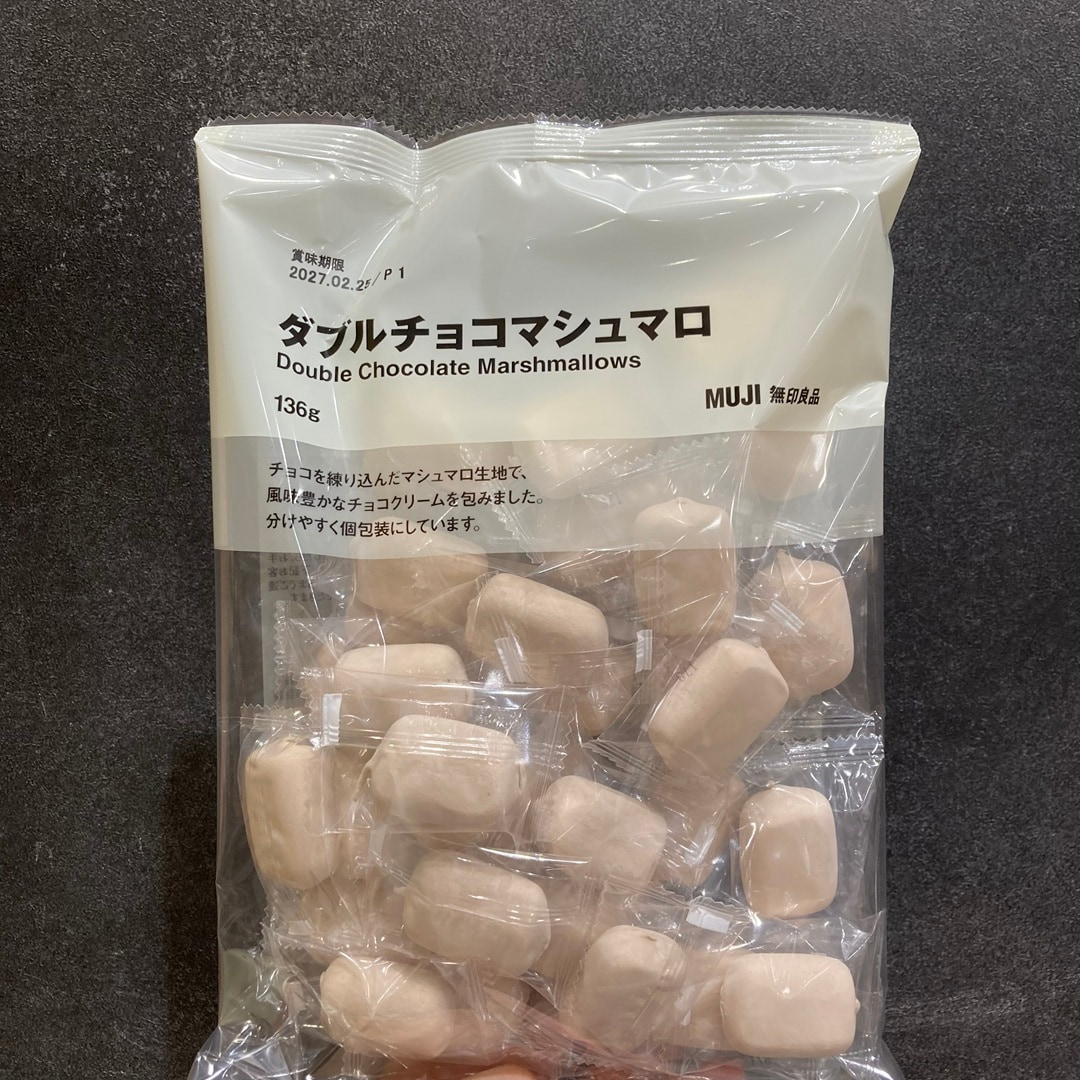 【イオンモール都城駅前】毎週日曜日は試食DAY！
