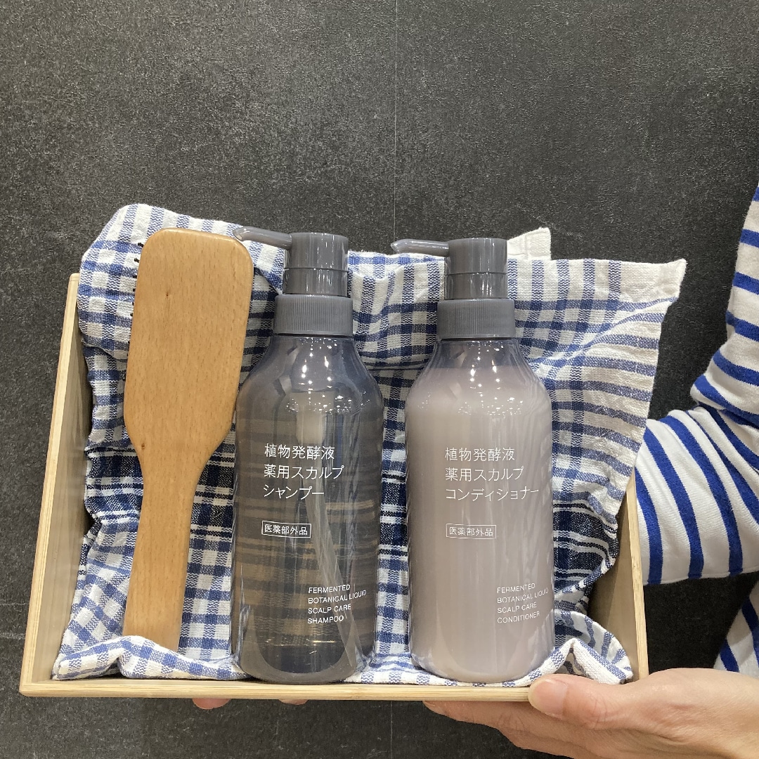 【イオンモール都城駅前】植物発酵液シリーズに新しく仲間入りしました