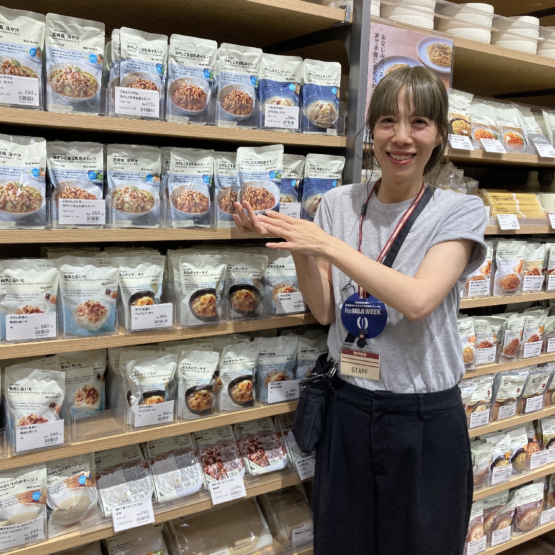 【イオンモール都城駅前】毎週日曜日は試食ＤＡＹ！