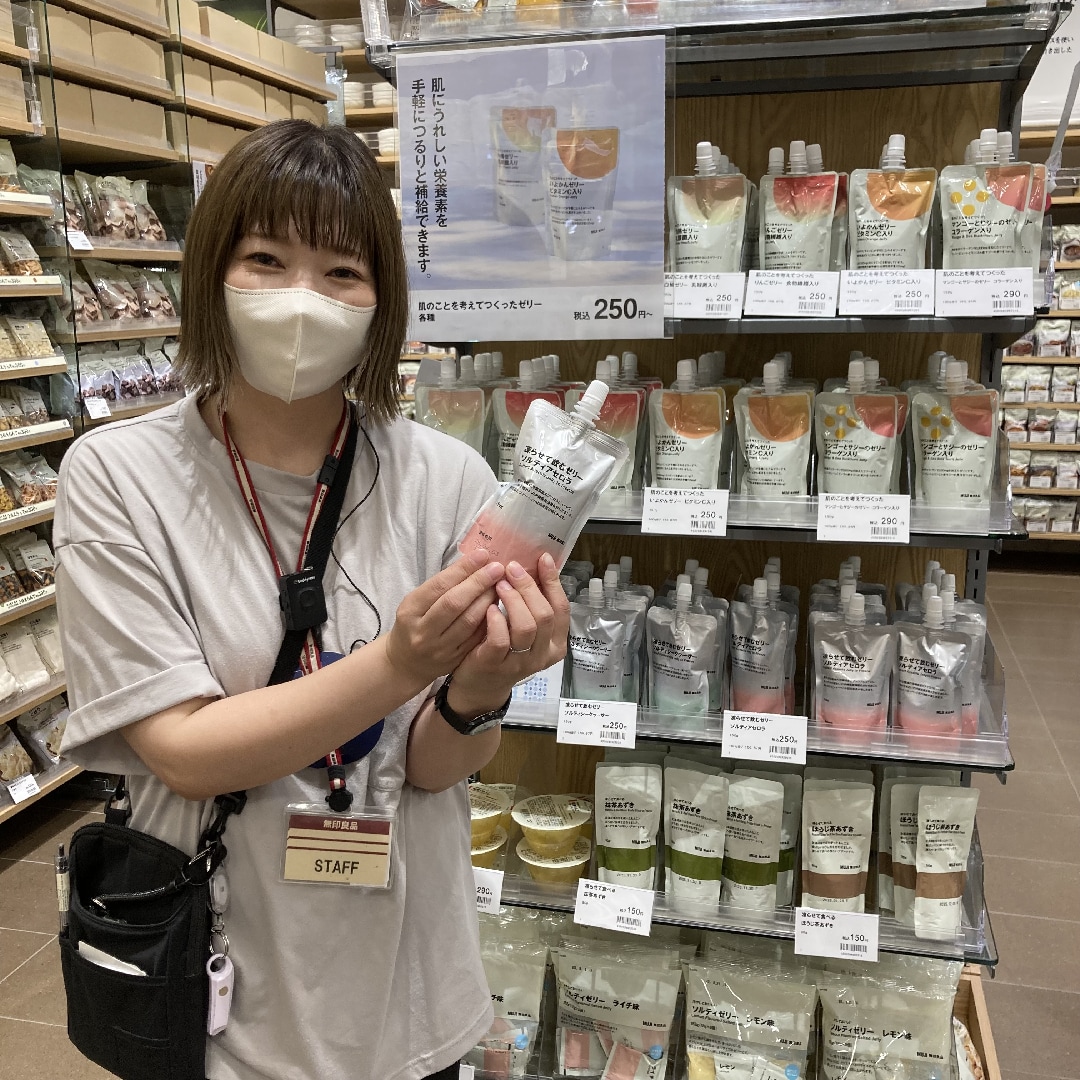 【イオンモール都城駅前】体の内側から涼しくなるゼリー