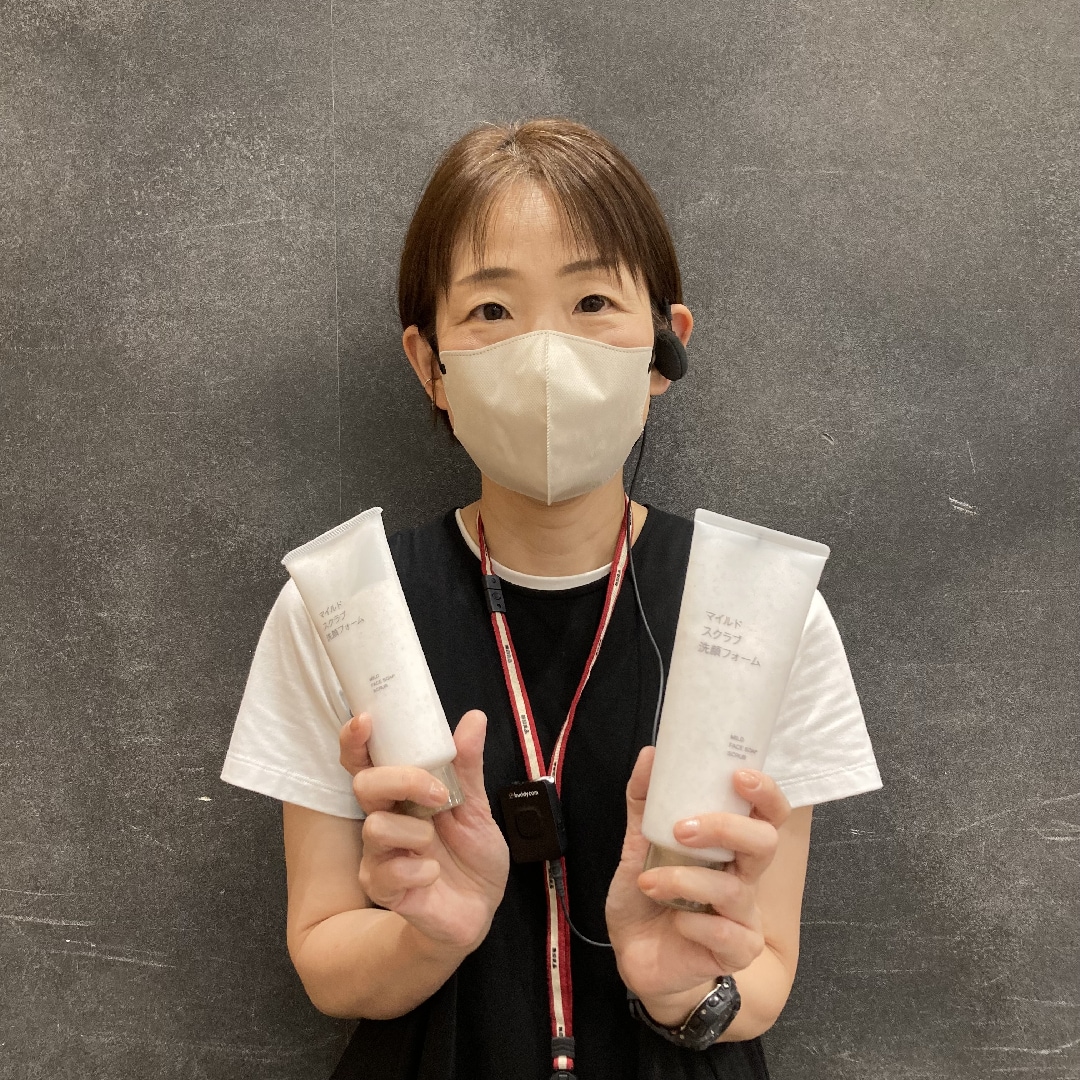 【イオンモール都城駅前】なつにおすすめスクラブ洗顔