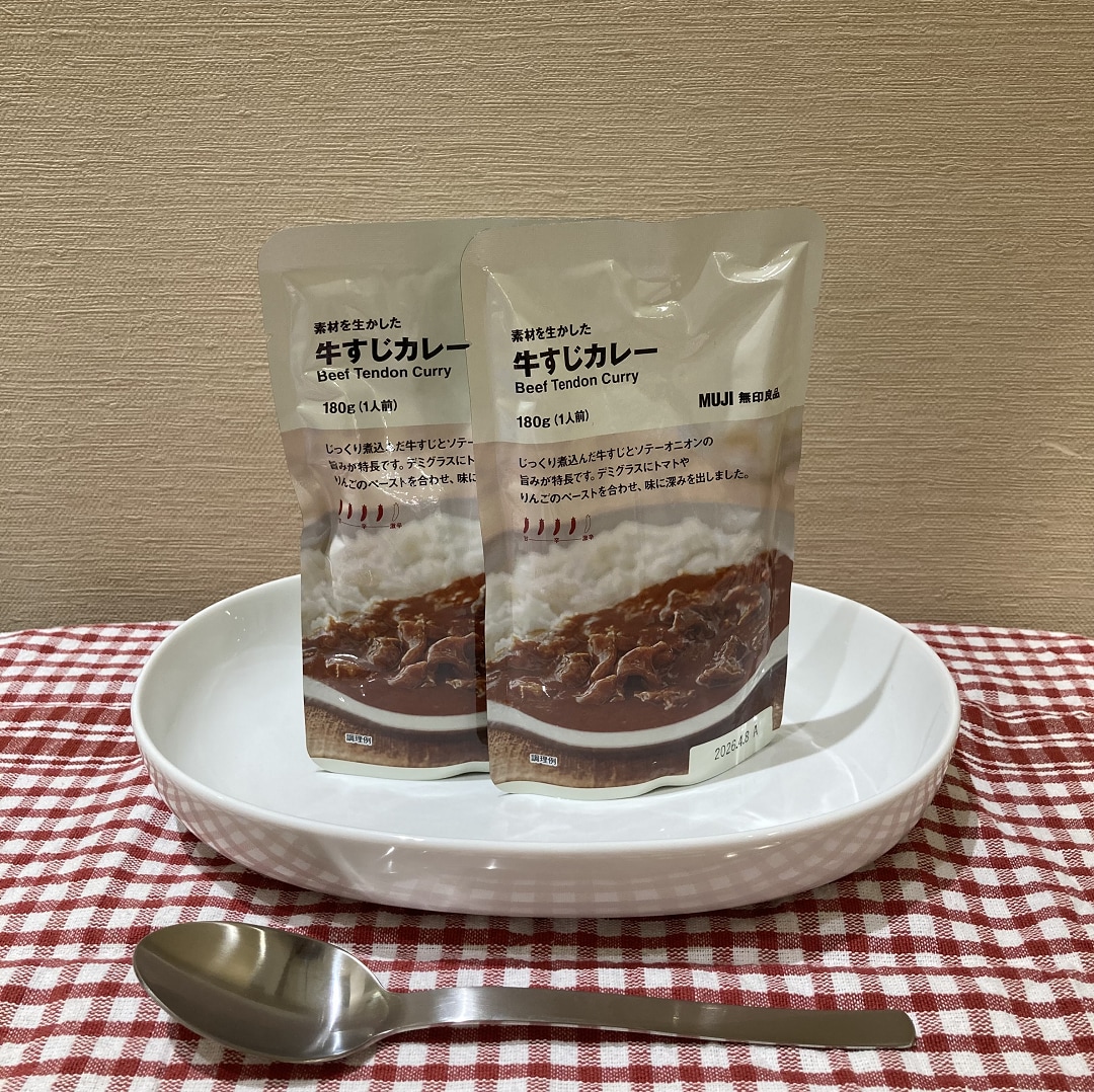 【イオンモール都城駅前】毎週日曜日は試食DAY！