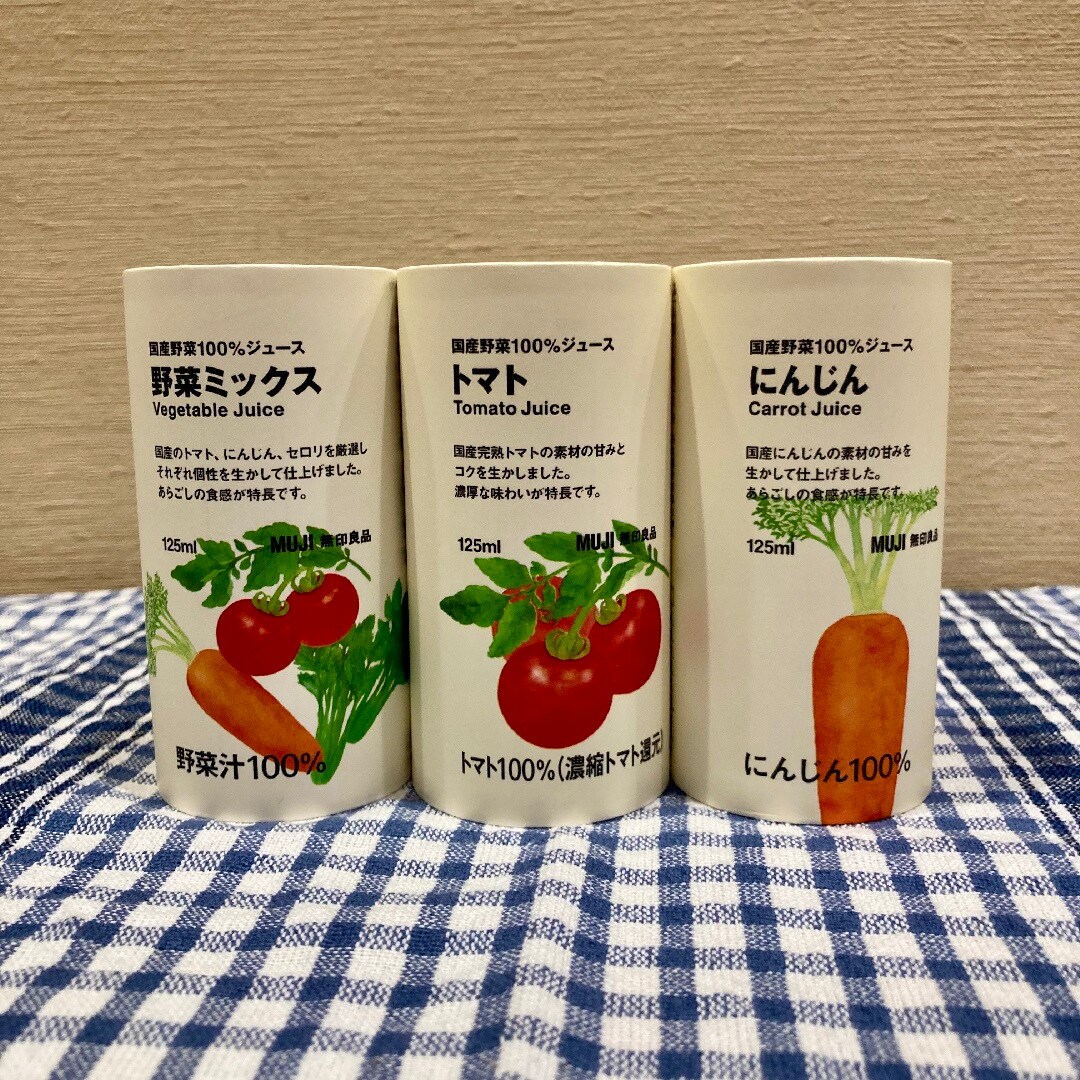 【イオンモール都城駅前】毎週日曜日は試食DAY！