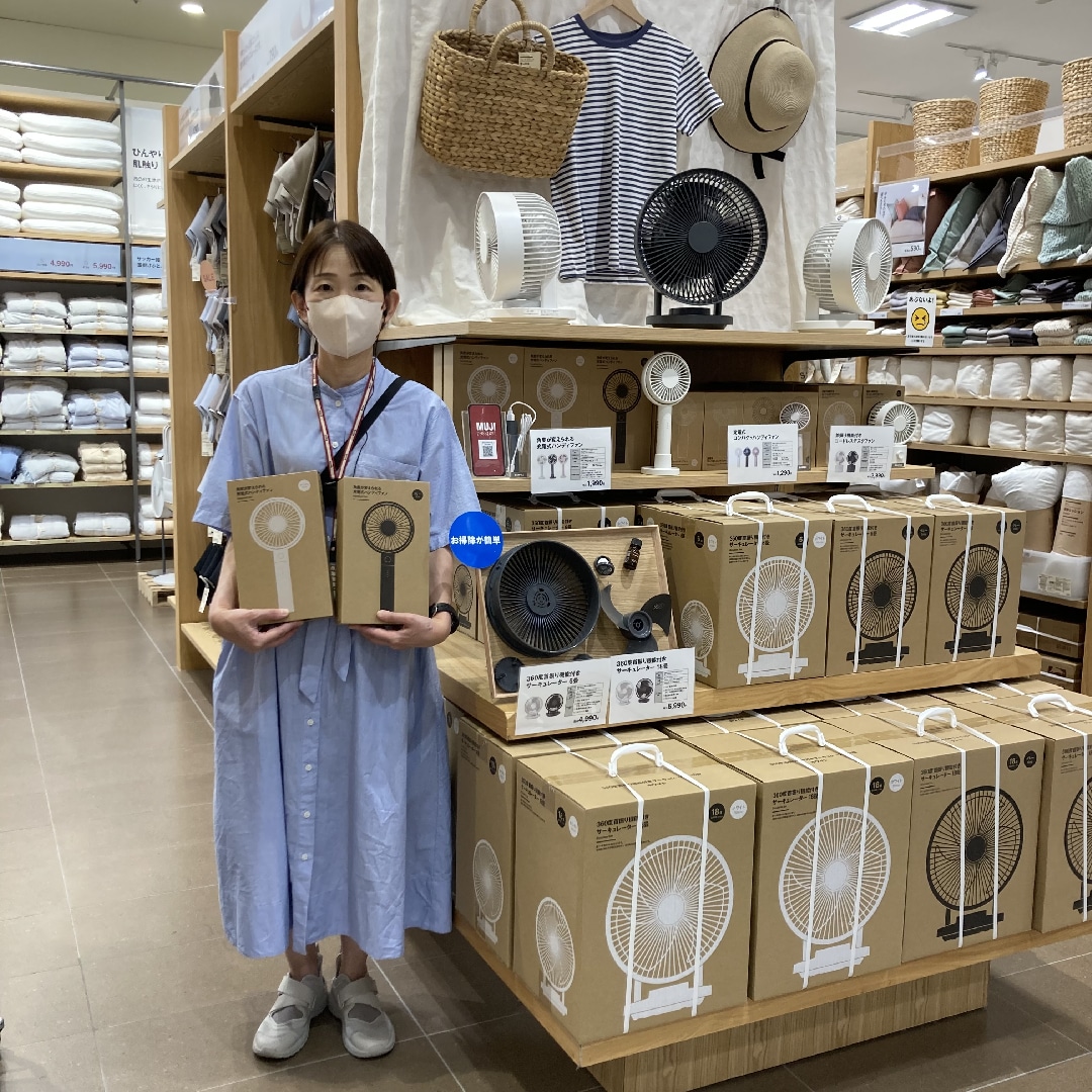 【イオンモール都城駅前】充電できるハンディファン