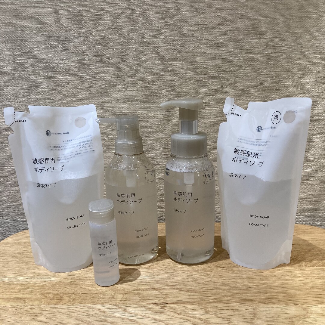 【イオンモール都城駅前】