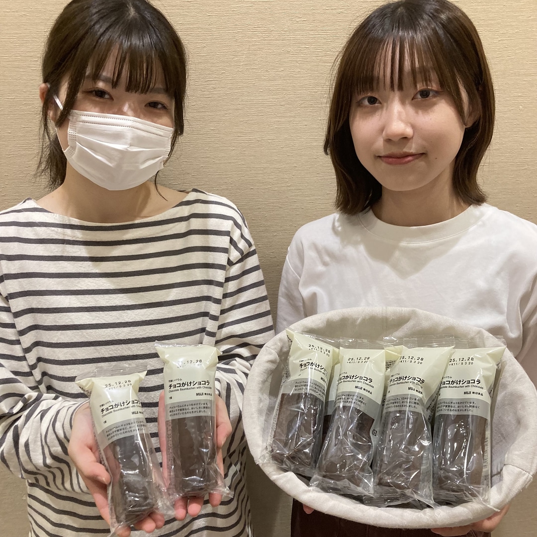 【イオンモール都城駅前】毎週日曜日は試食DAY!