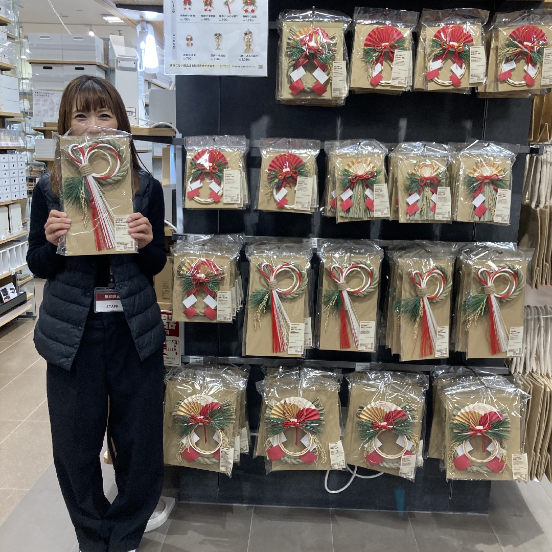 【イオンモール都城駅前】お正月飾り入荷いたしました