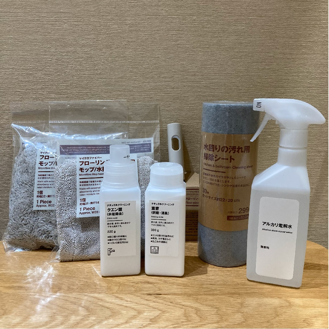 【イオンモール都城駅前】おすすめ掃除用品のご紹介！