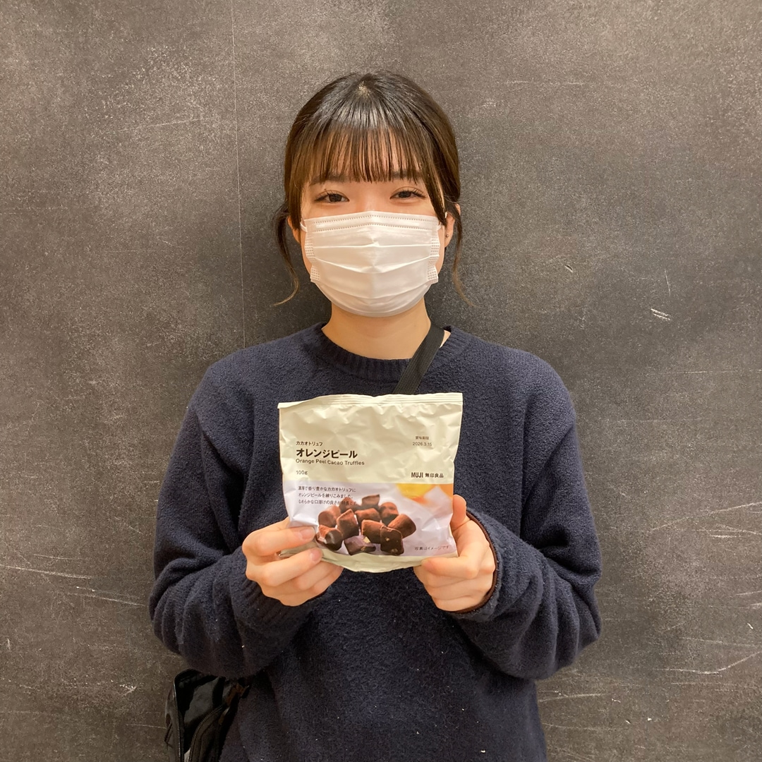 【イオンモール都城駅前】