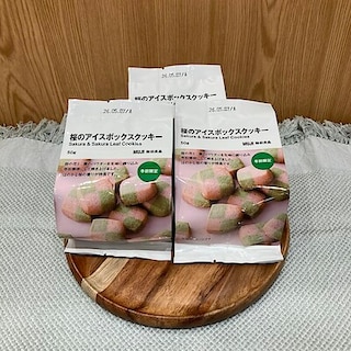 【イオンモール都城駅前】毎週日曜日は試食DAY！