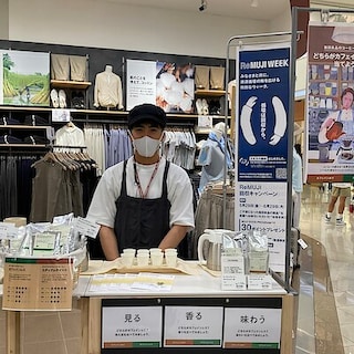 【イオンモール都城駅前】試食便りVO.13