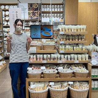 【イオンモール都城駅前】みんなでつくるバウム2026発売！