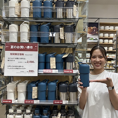 【イオンモール都城駅前】夏のお買い得市最終日！