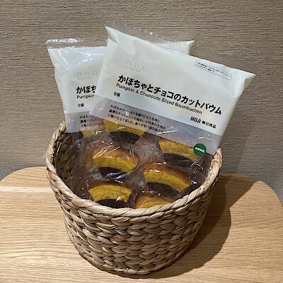 【イオンモール都城駅前】秋の新商品のご紹介！