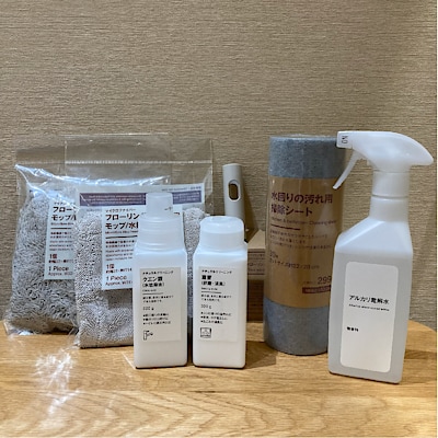 【イオンモール都城駅前】おすすめ掃除用品のご紹介！