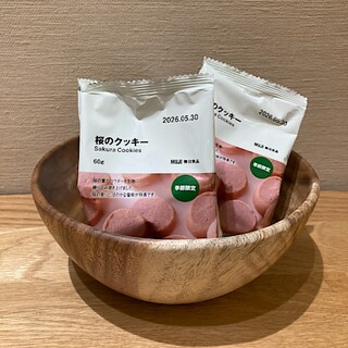 【イオンモール都城駅前】毎週日曜日は試食DAY!