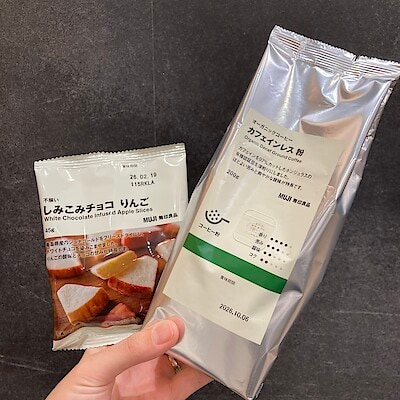 【イオンモール都城駅前】毎週日曜日は試食DAY！