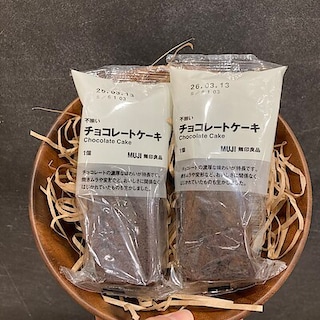 【イオンモール都城駅前】毎週日曜日は試食DAY！