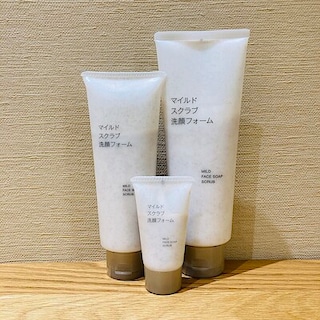 【無印良品イオンモール都城駅前】スクラブ洗顔フォーム　お試し会のお知らせ