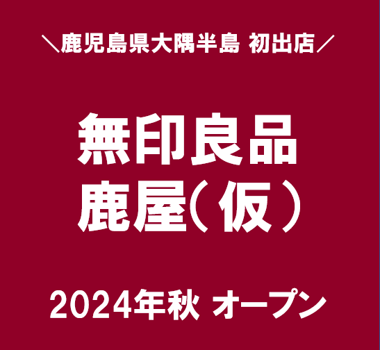 240926-01-001