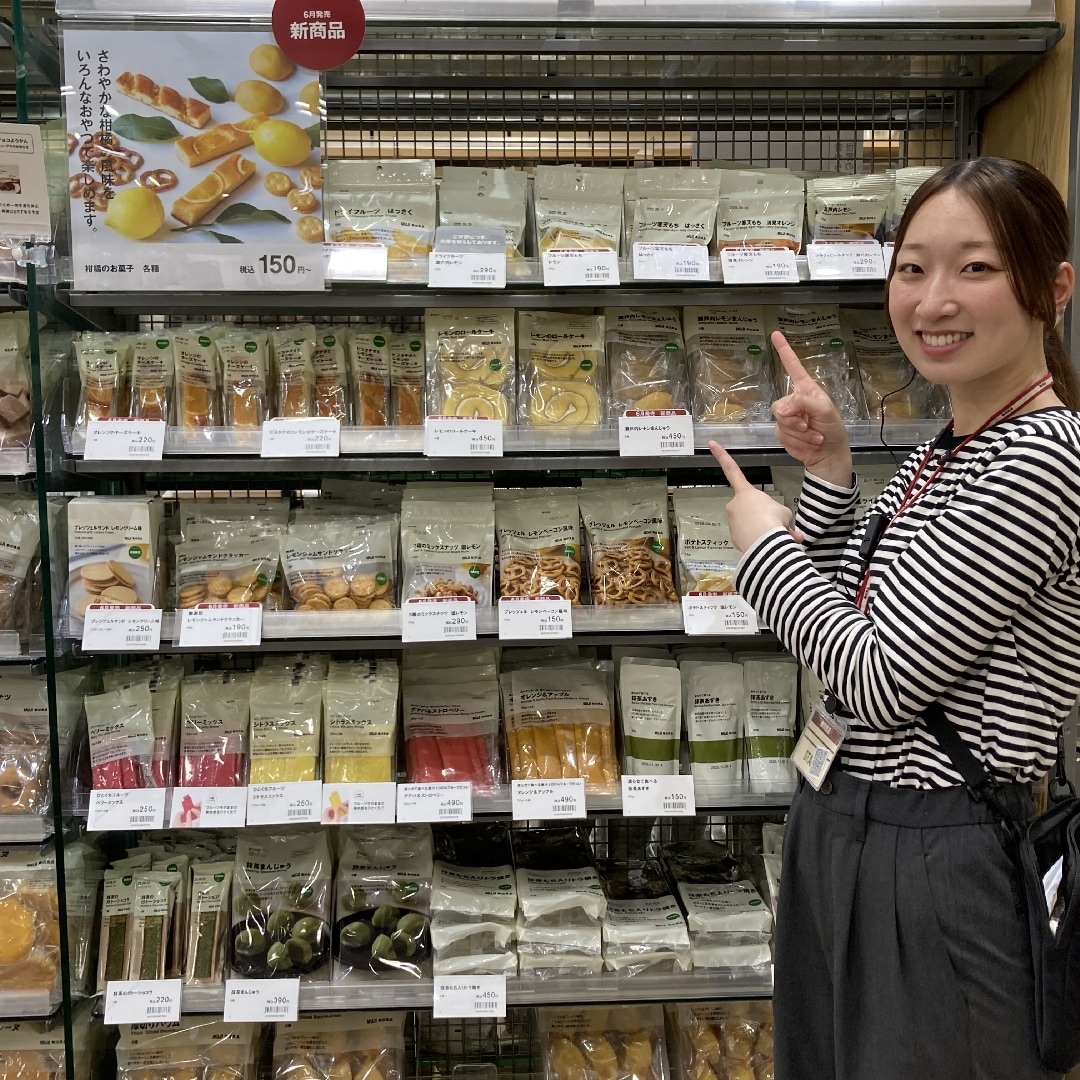 【イオンモール都城駅前】レモンのお菓子はいかがですか？