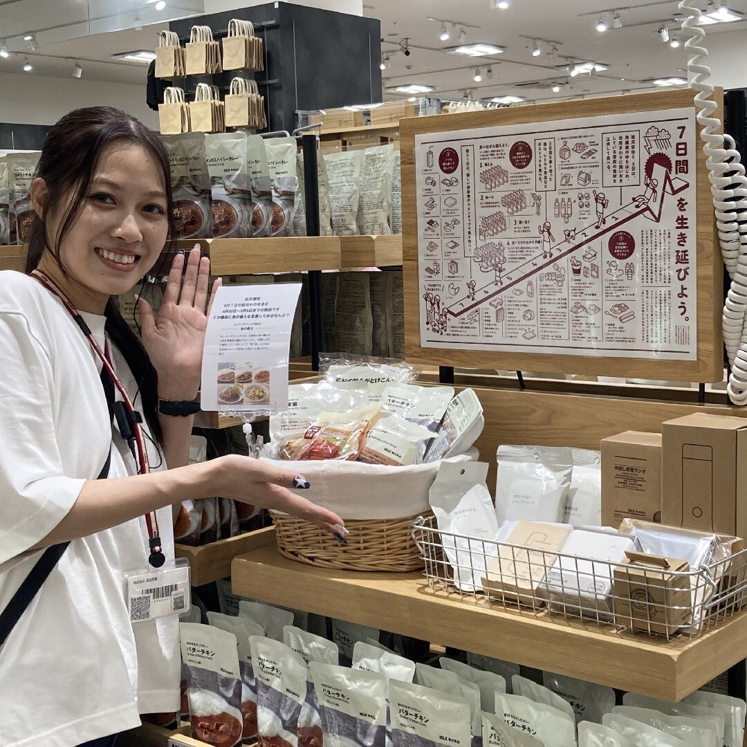 【イオンモール都城駅前】ローリングストックで始める食の備え