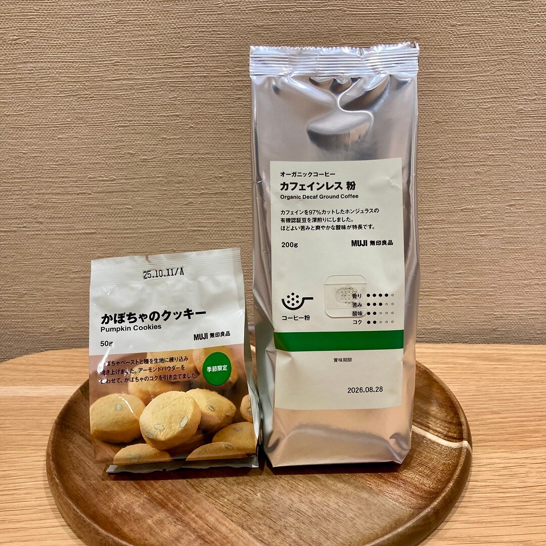 045474_20250920_01_00