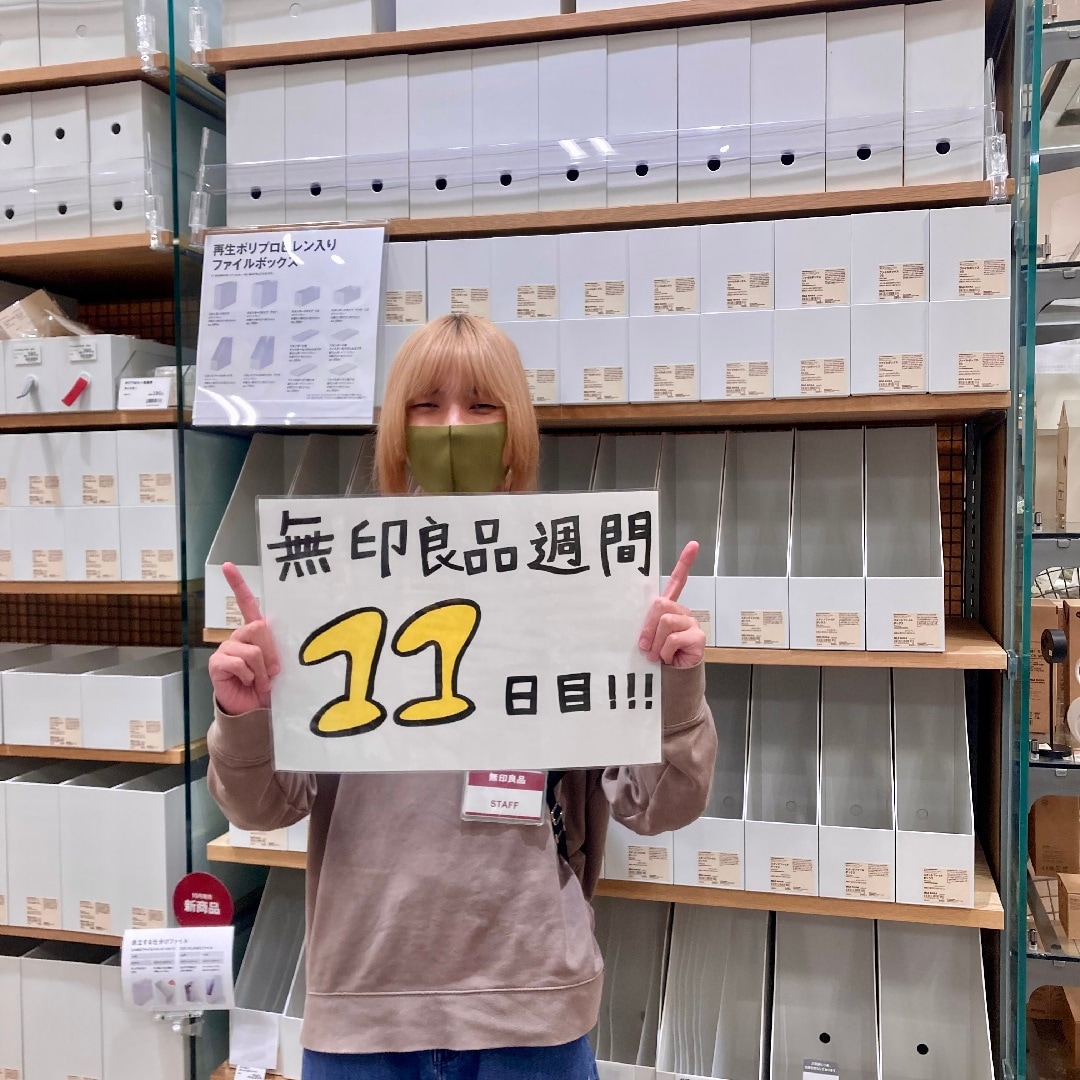 045474_20251103_01_00