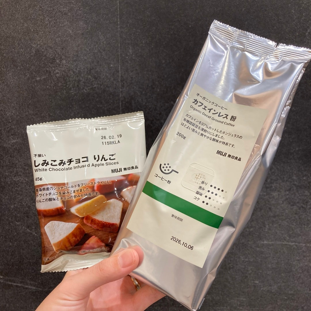 【イオンモール都城駅前】毎週日曜日は試食DAY！