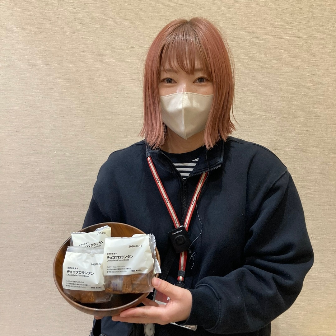 毎週日曜日は試食DAY!