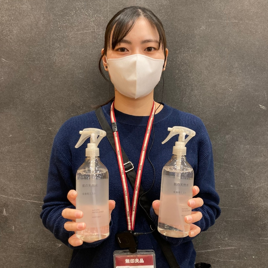 【イオンモール都城駅前】新商品　肌の天然水