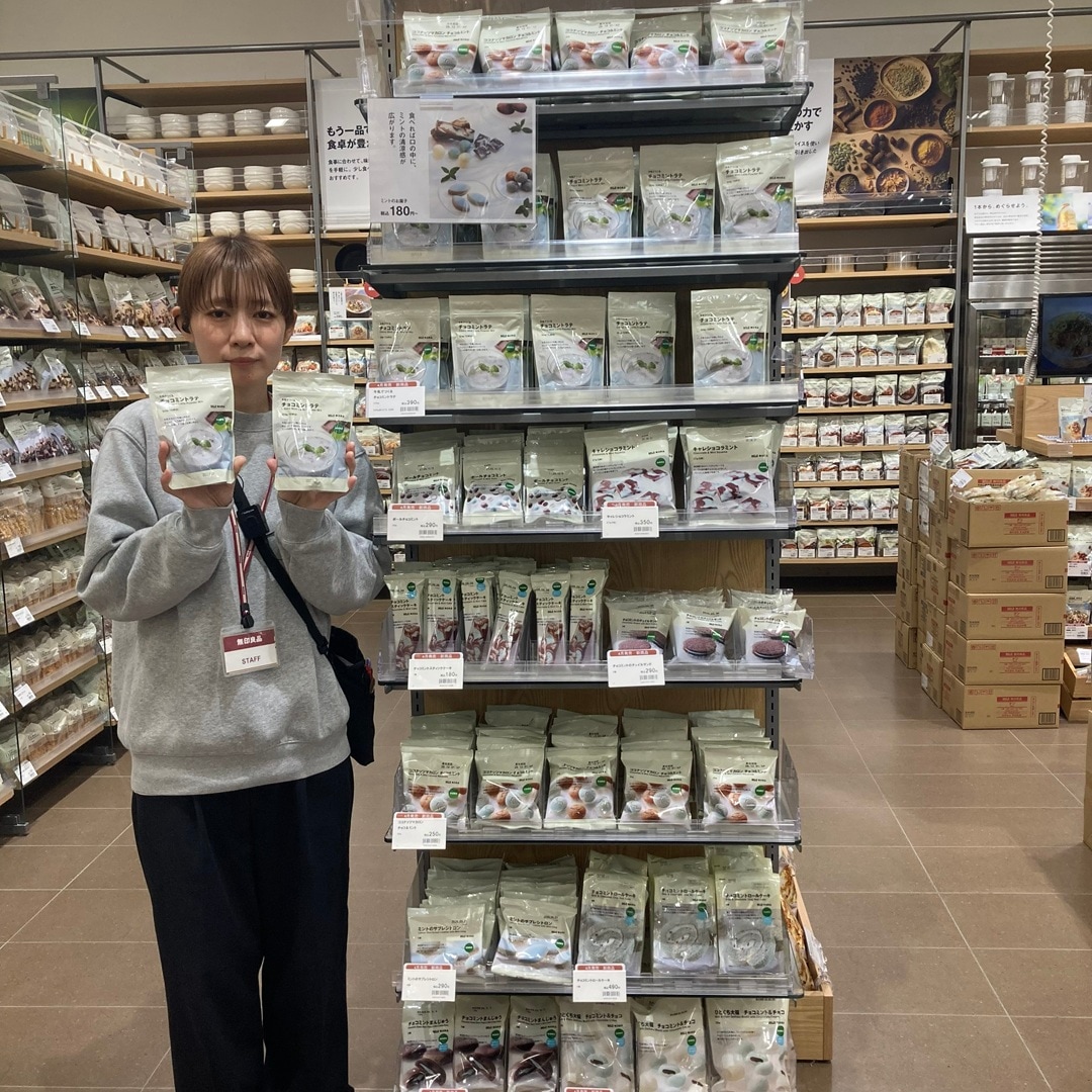 【イオンモール都城駅前】涼を感じるミントシリーズ！