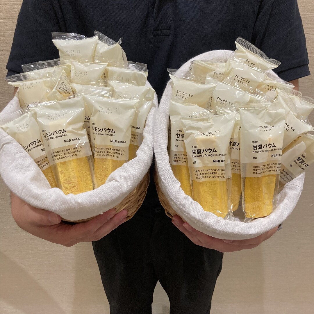 【イオンモール都城駅前】毎週日曜日は試食DAY！