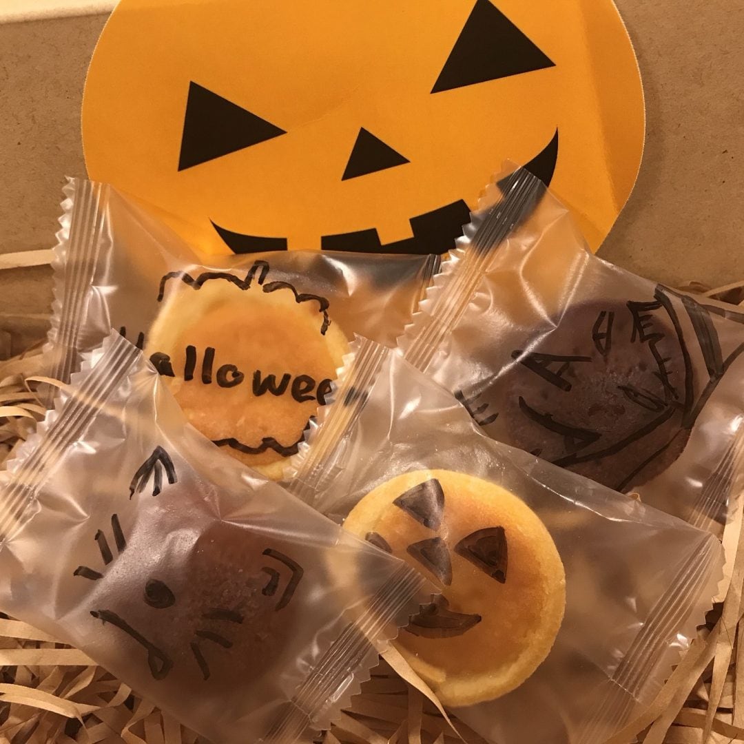 キービジュアル画像：みんなで行進！ハロウィンパレード！