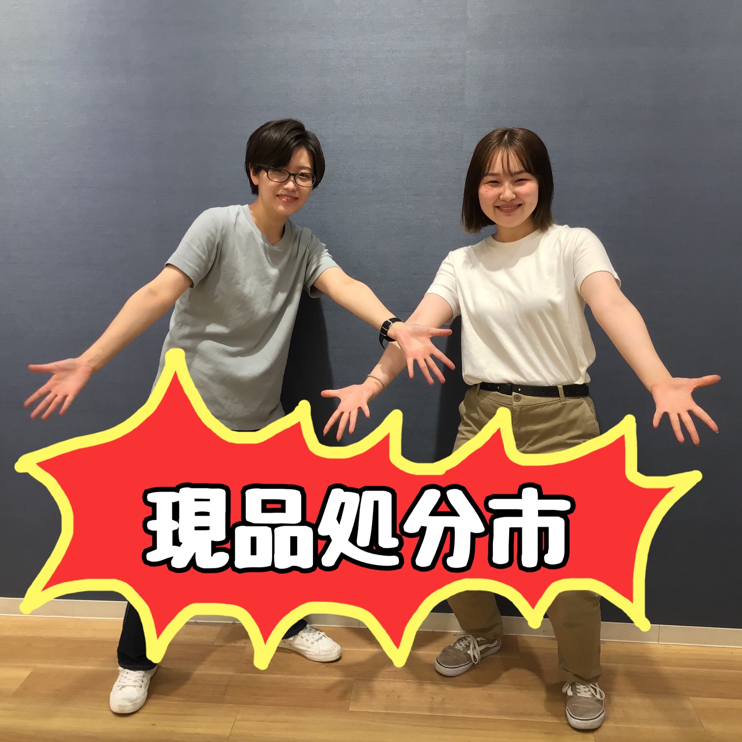 サムネ