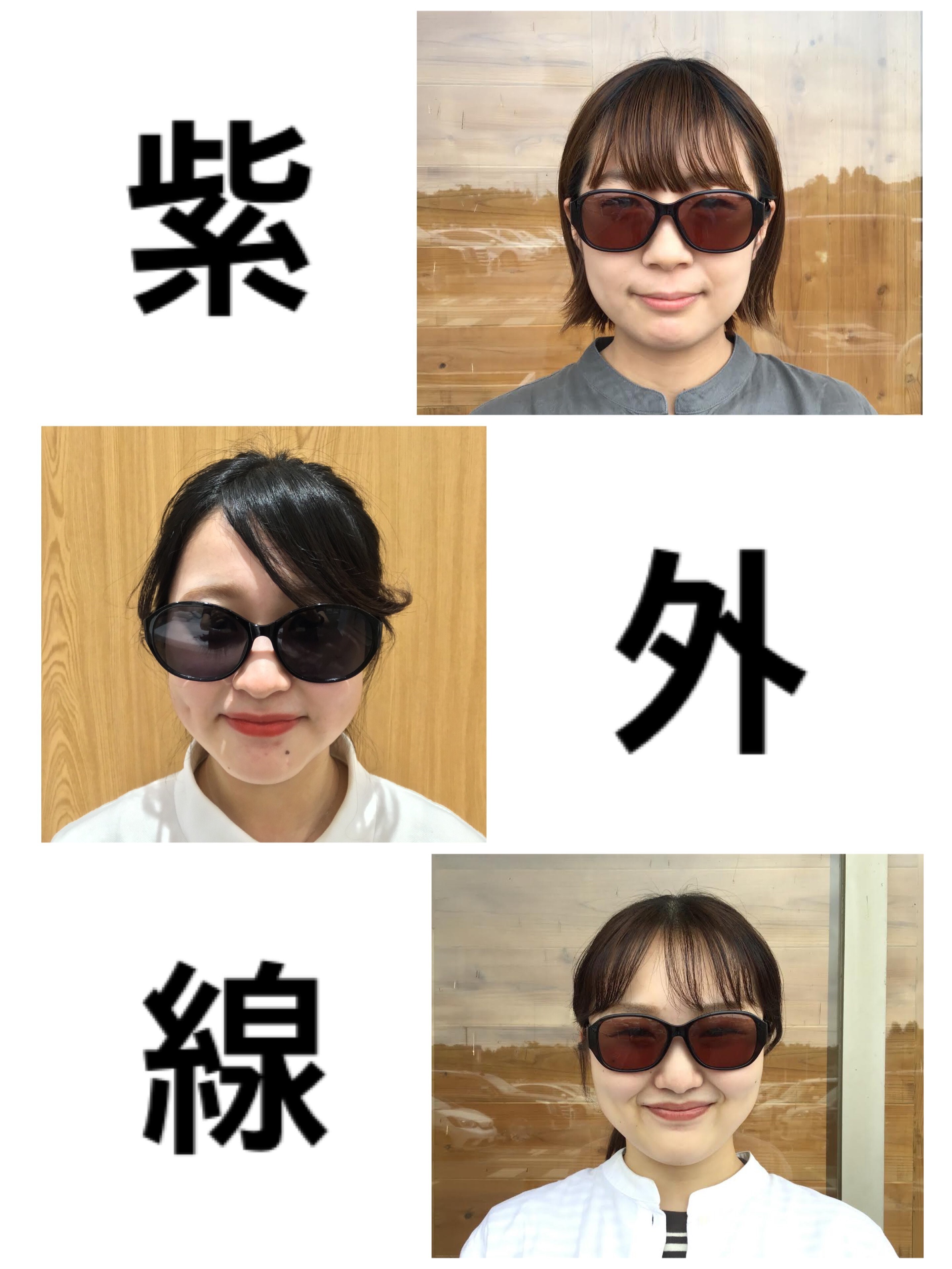 トプ画