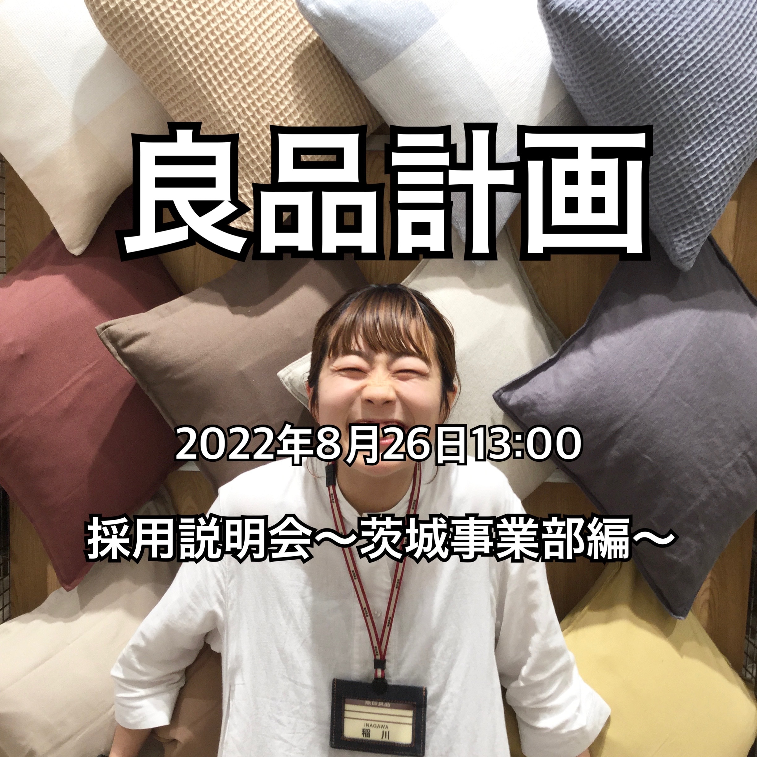 トプ画