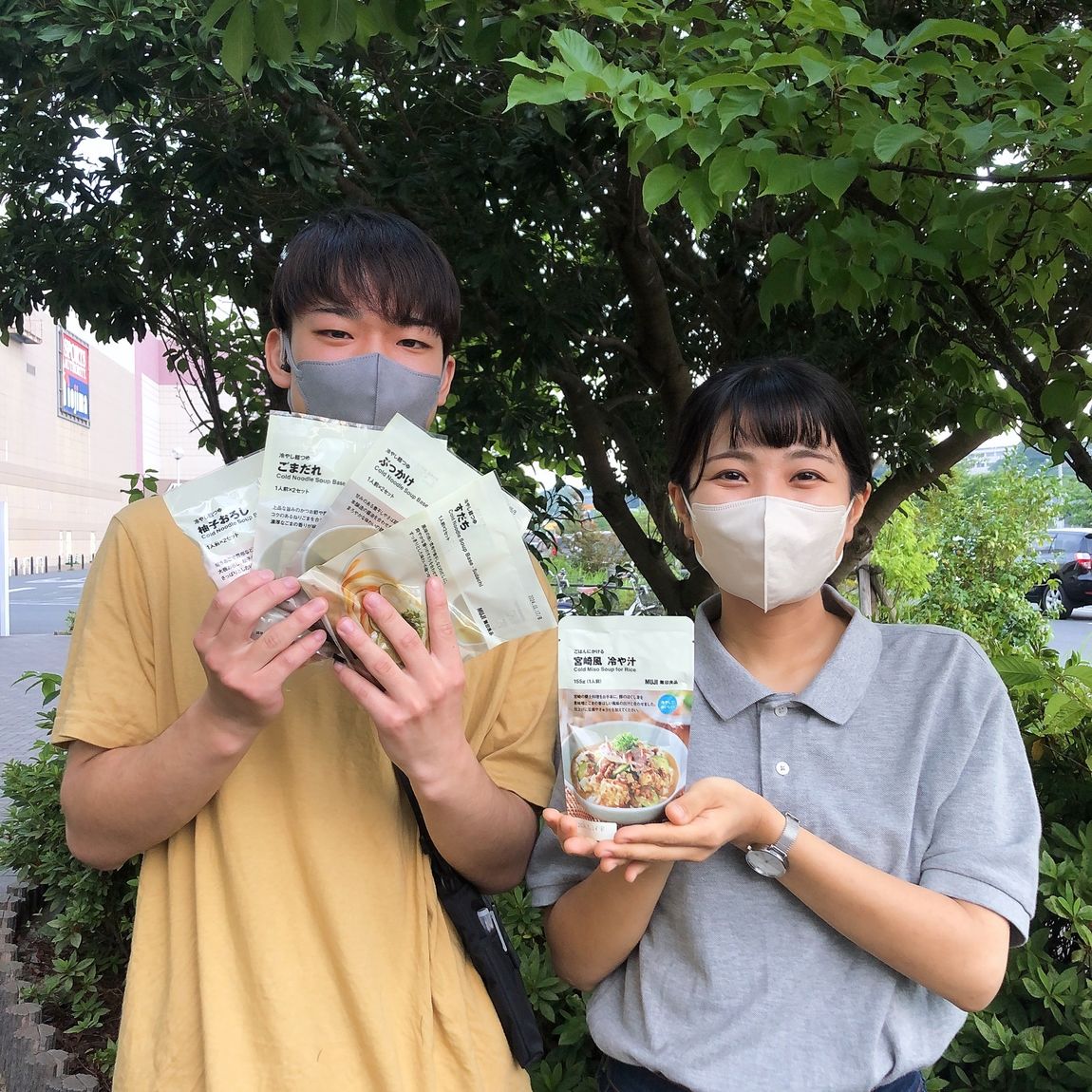 ひやし～る～ひやし～めんつ～ゆ～であります。