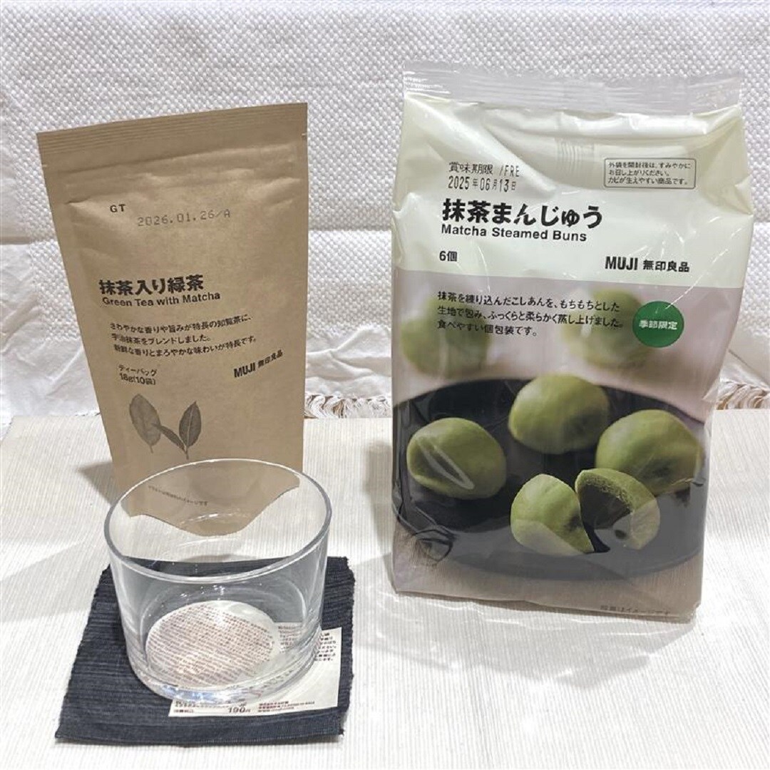 季節限定の商品のご紹介