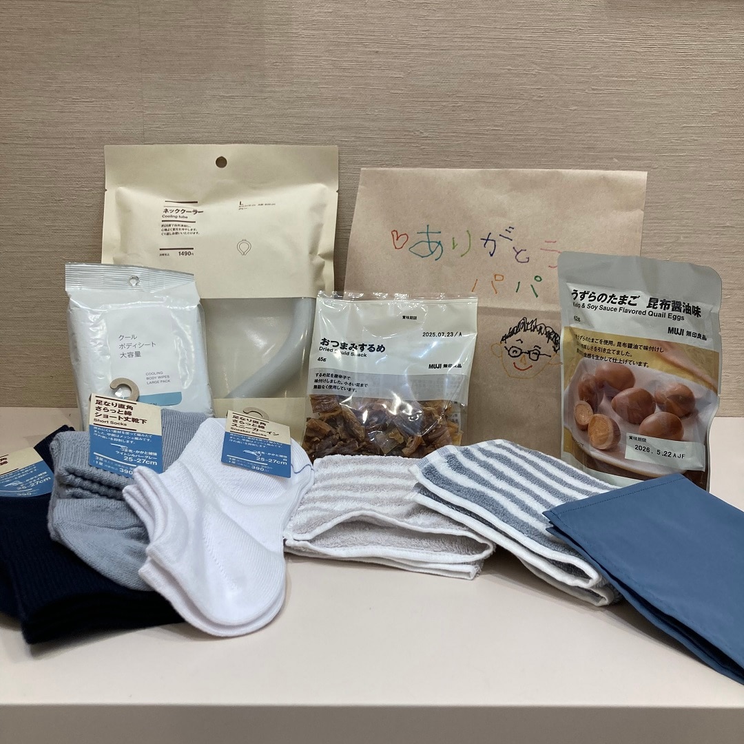 父の日ギフトにおすすめの商品
