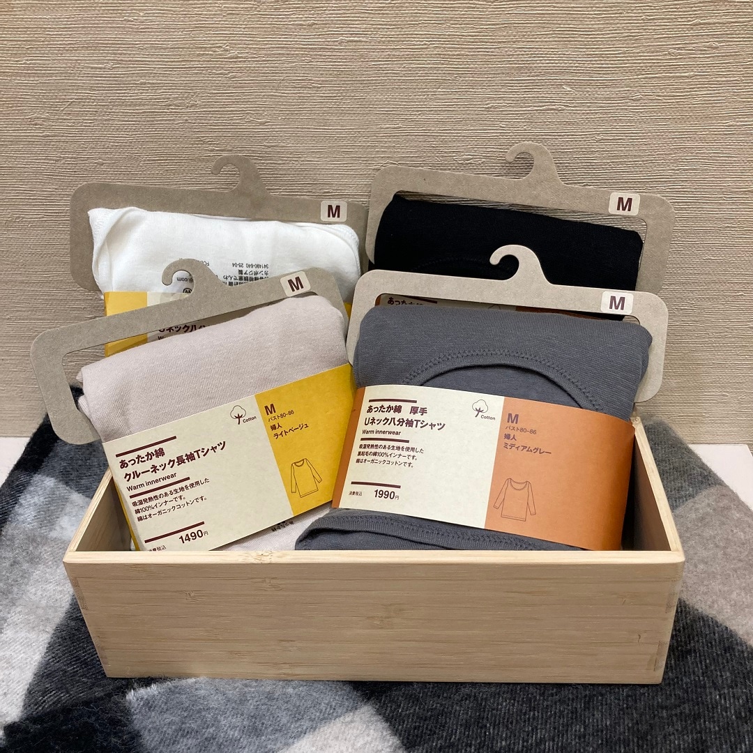 あったか綿インナーの写真