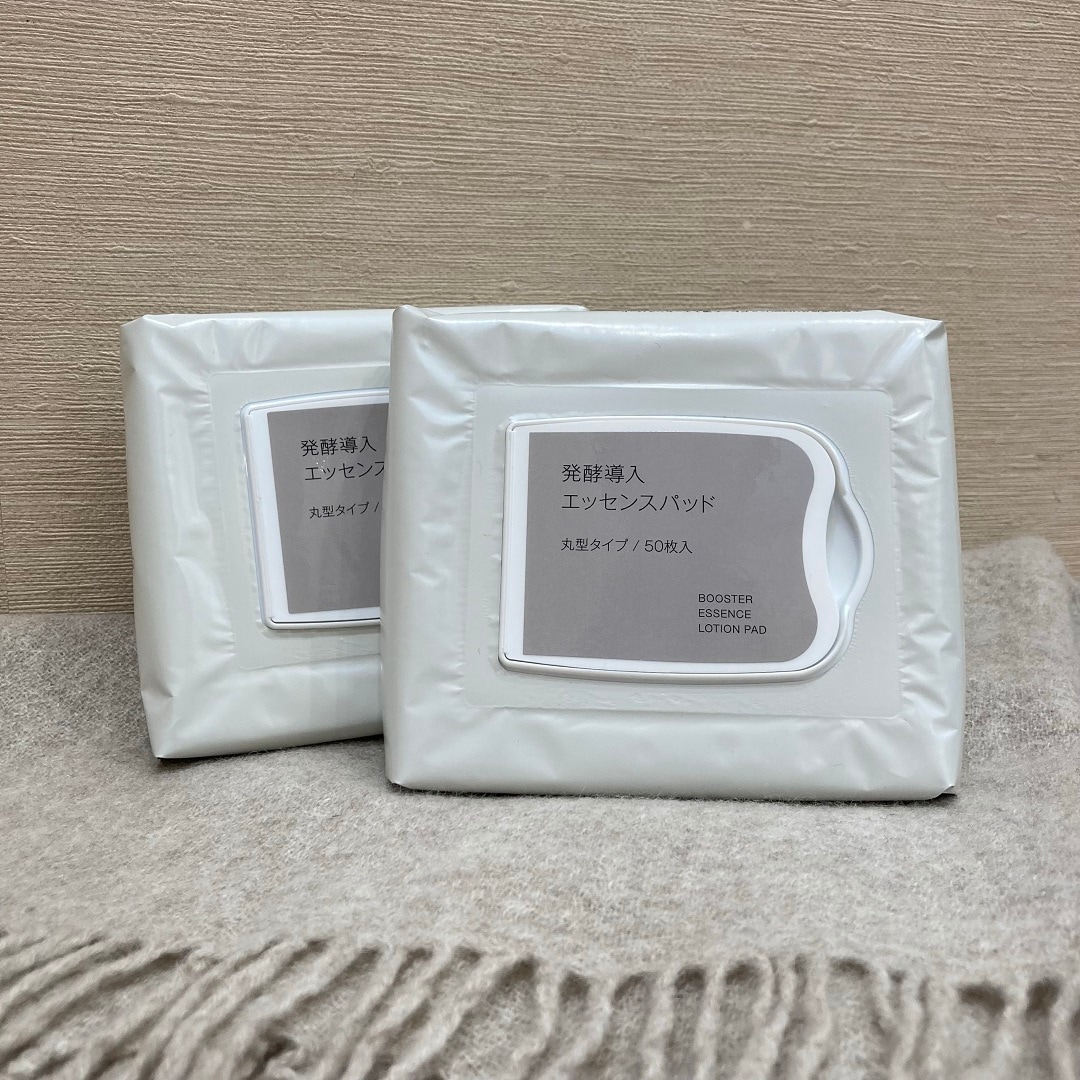 発酵導入エッセンスパッドの写真