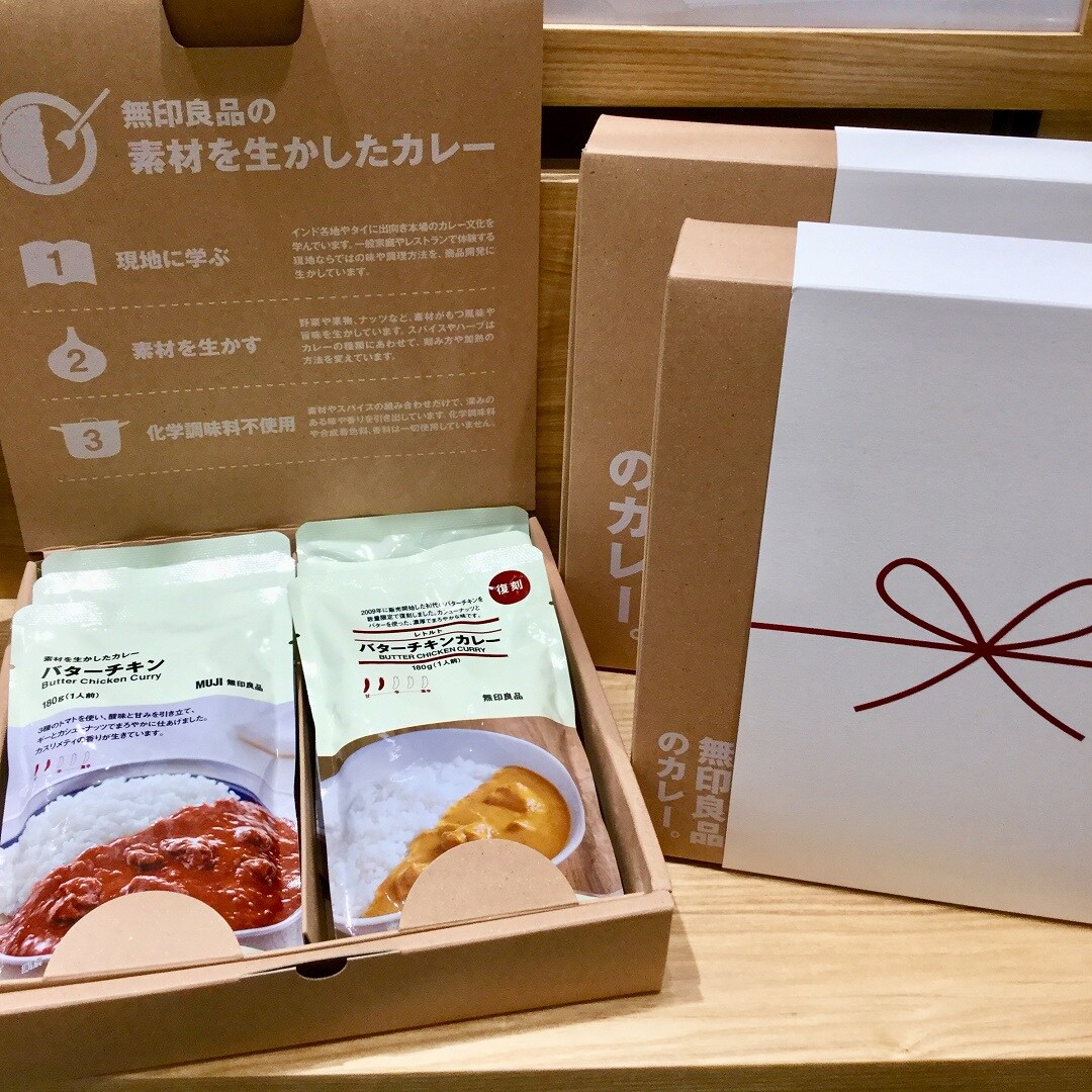 キービジュアル画像：種類豊富！カレーのご紹介｜スタッフのおすすめ