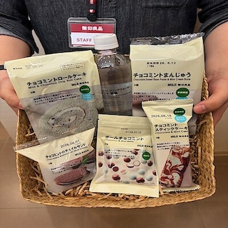 【イオンモール土浦】チョコミン党必見。季節限定のチョコミントが揃いました。第2弾