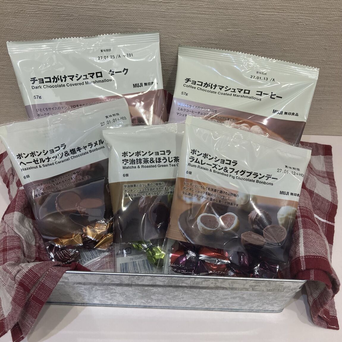 チョコがけマシュマロ
