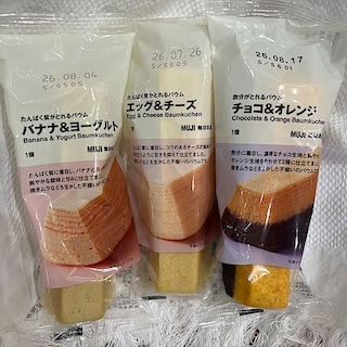 【イオンモール土浦】栄養・成分がとれるバウムシリーズのご紹介 第1弾